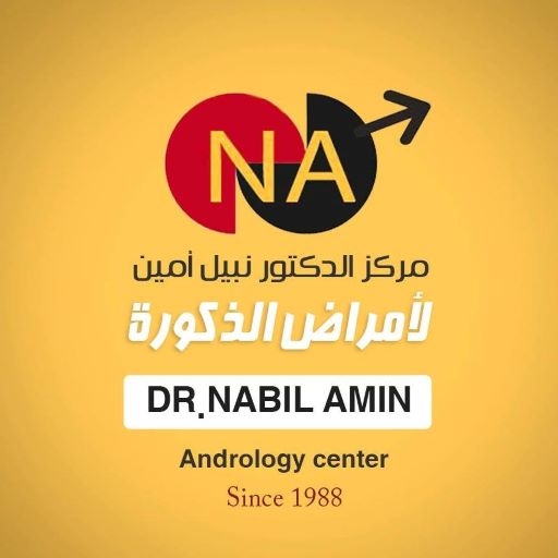 Dr. Nabil Amin Centers